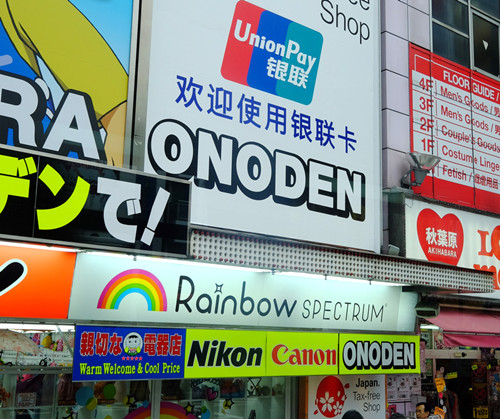 2_副本.jpg