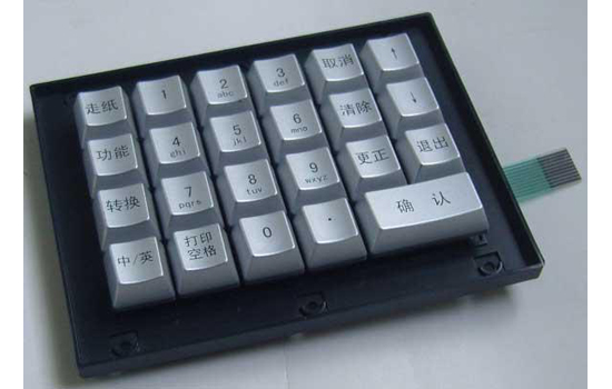 Special waterproof keyboard KM-24